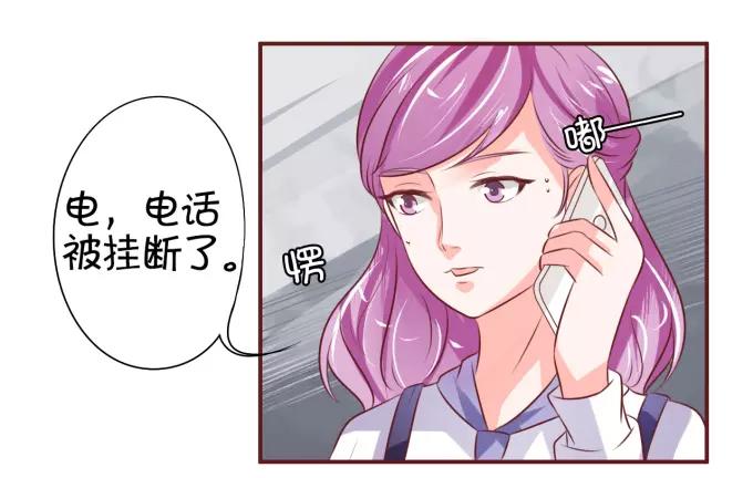 第19话(1/2)-第19话