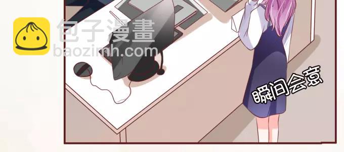 第19话(1/2)-第19话