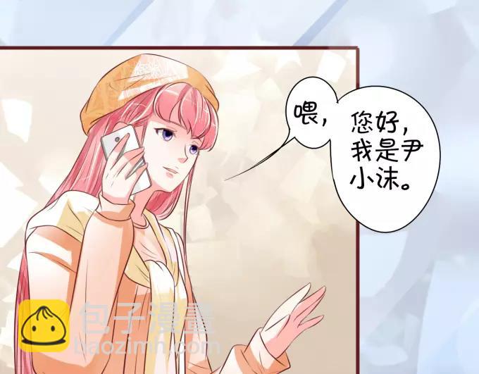 第19话(1/2)-第19话