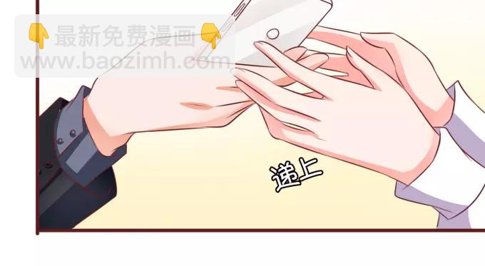 第19话(1/2)-第19话