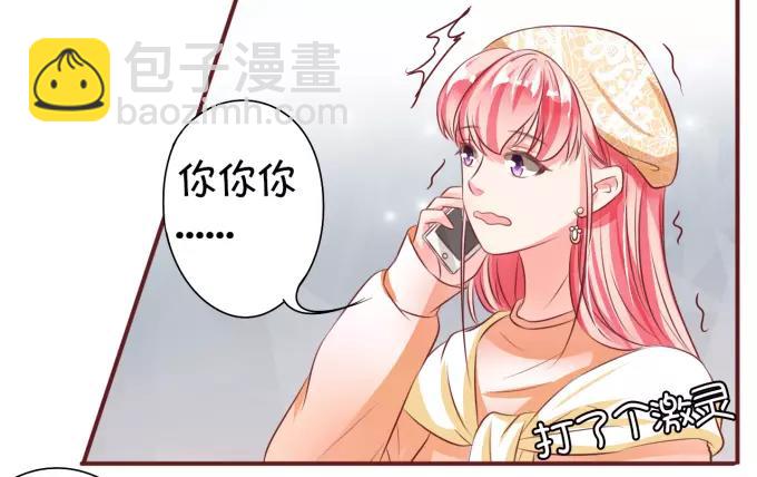 第19话(1/2)-第19话
