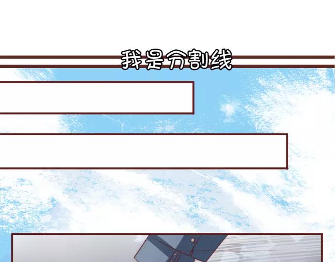 第19话(1/2)-第19话
