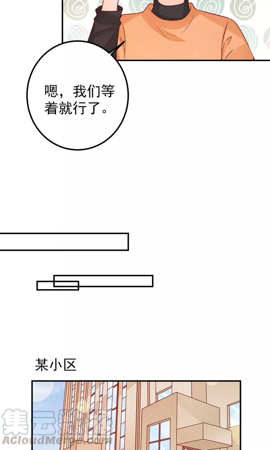 第181话-第181话