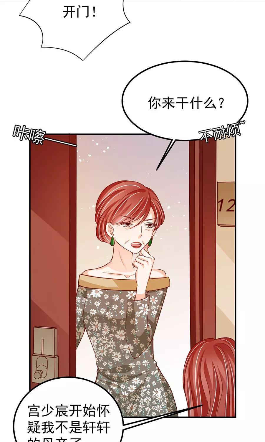 第181话-第181话