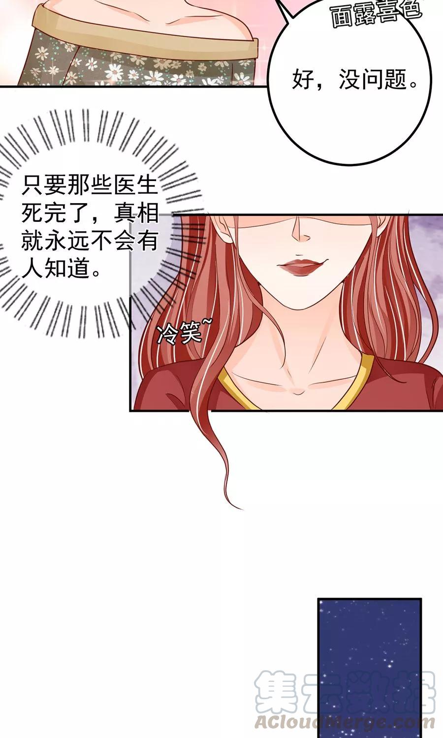 第181话-第181话