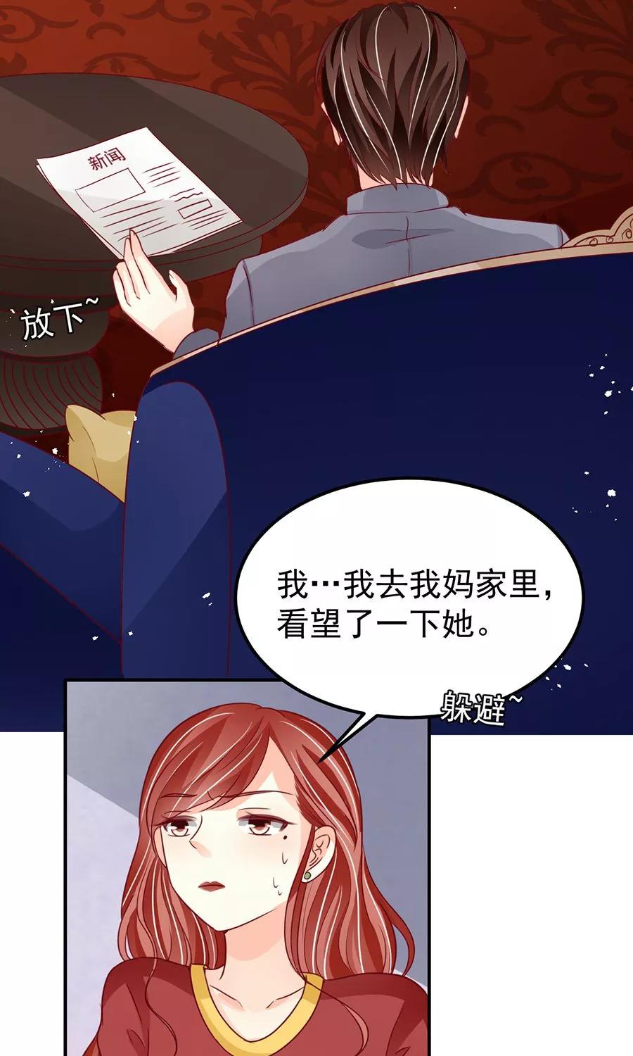 第181话-第181话