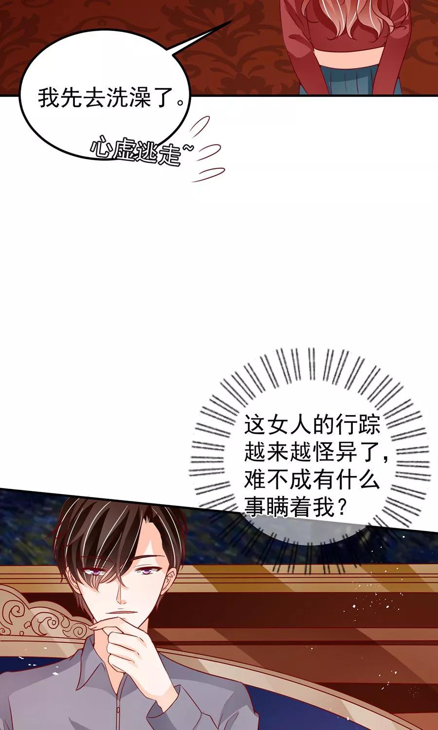 第181话-第181话