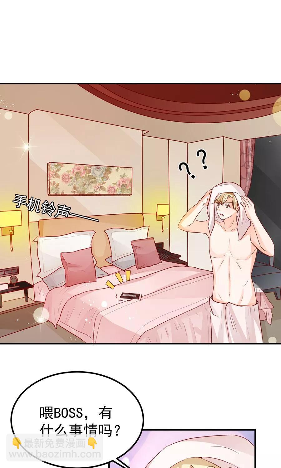 第181话-第181话