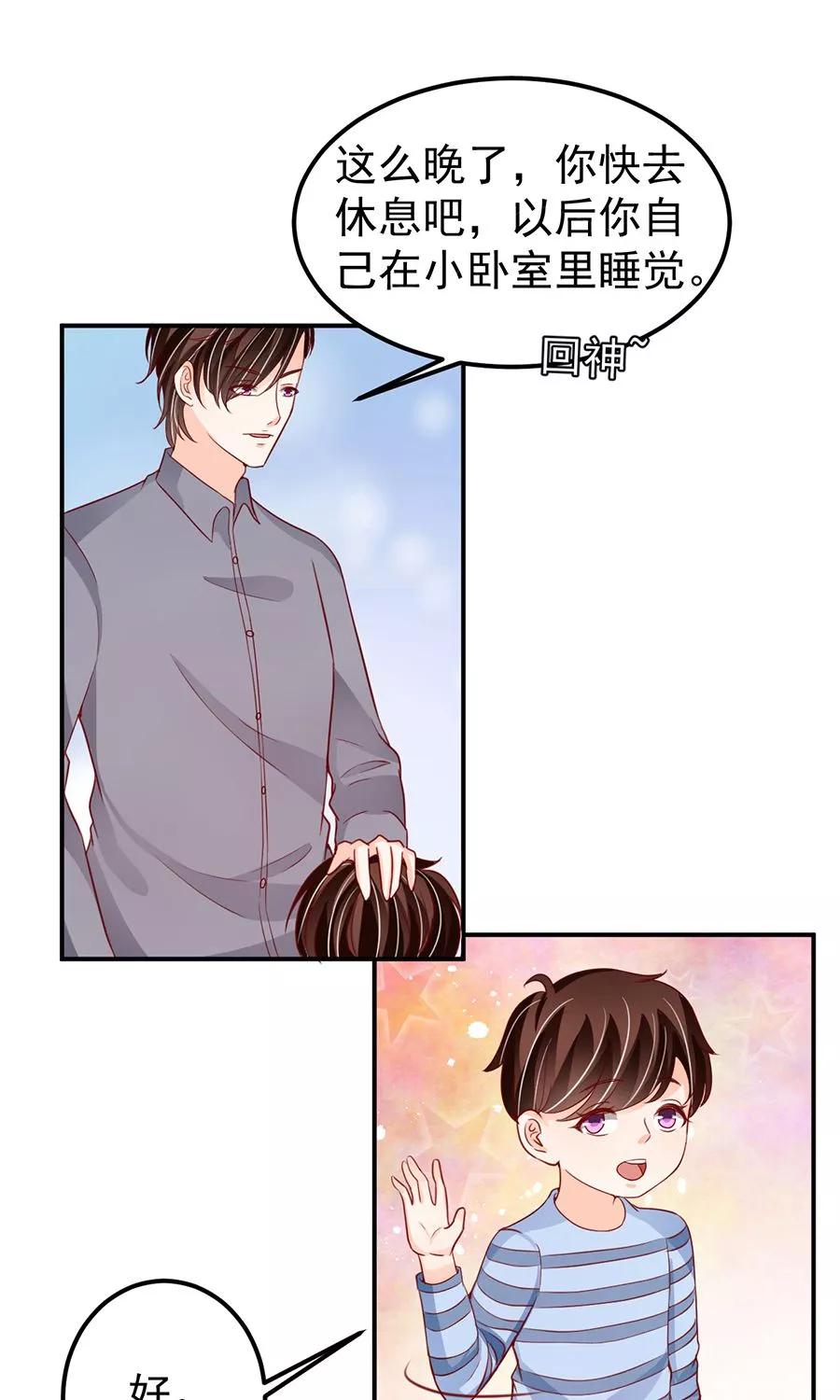 第181话-第181话