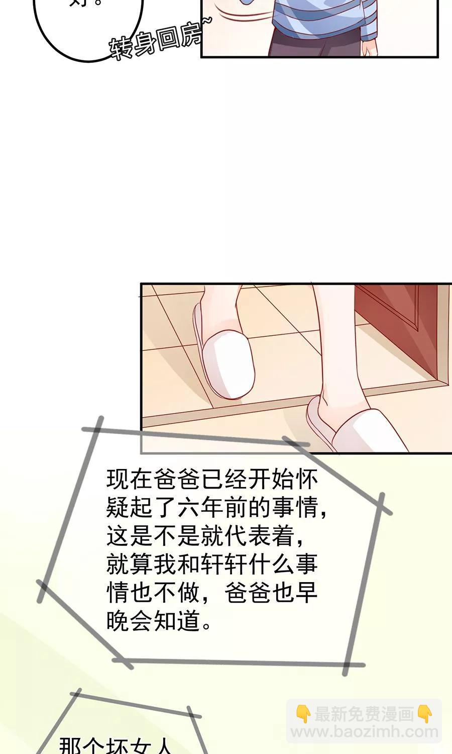 第181话-第181话