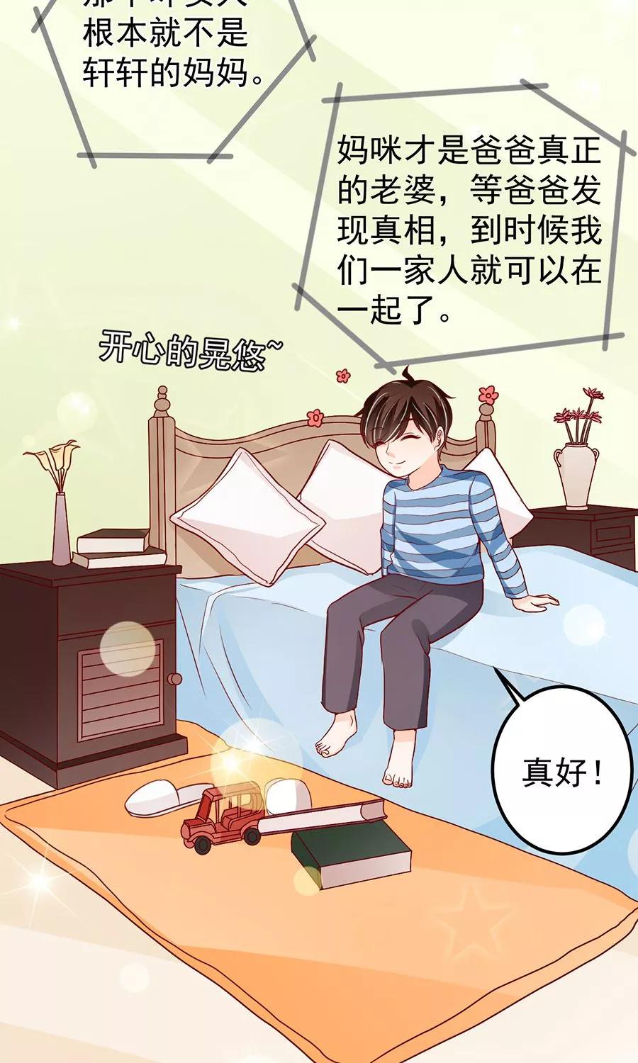 第181话-第181话