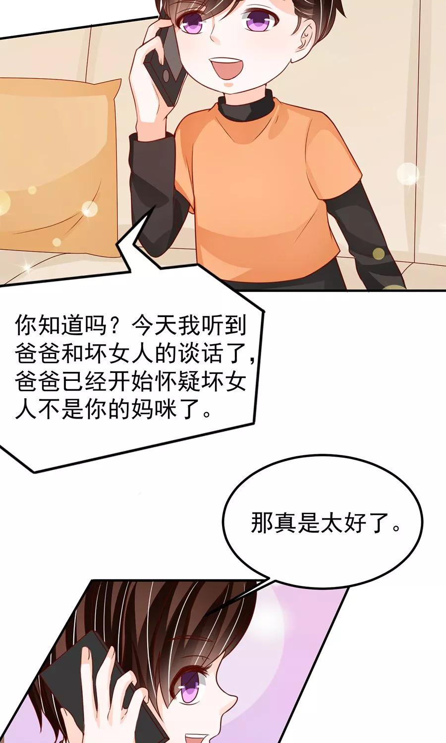 第181话-第181话