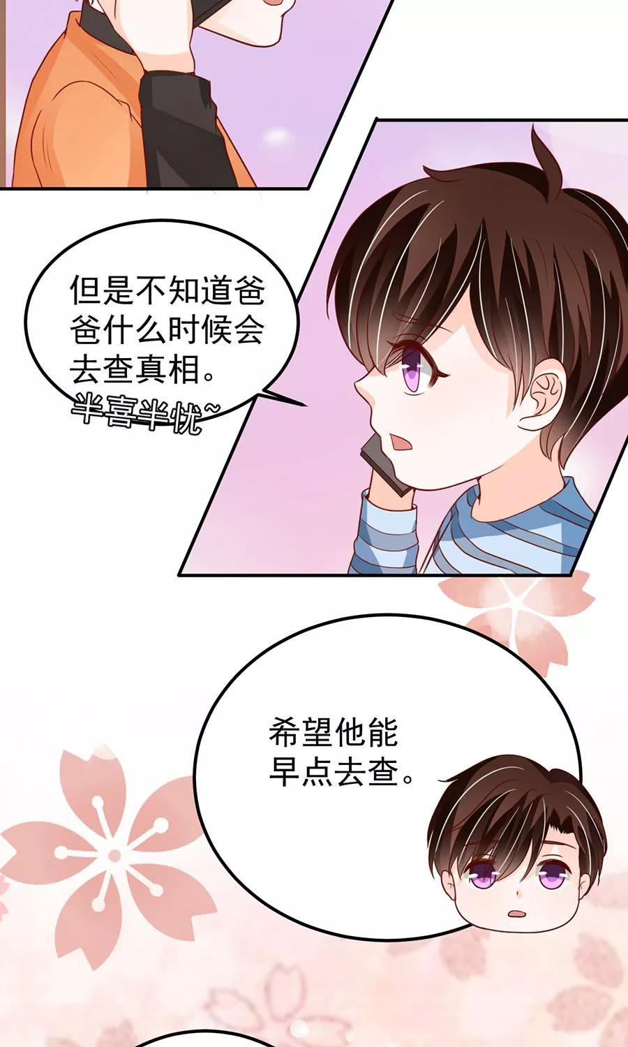 第181话-第181话