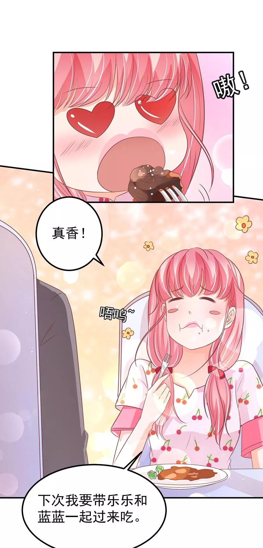 第183话-第183话