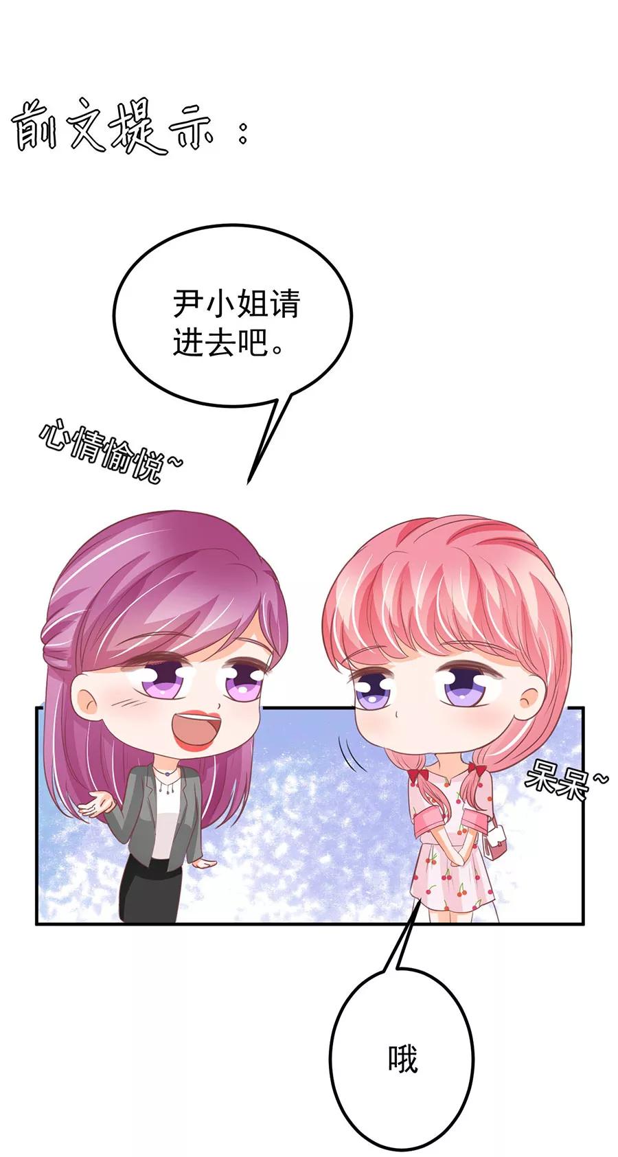 第183话-第183话