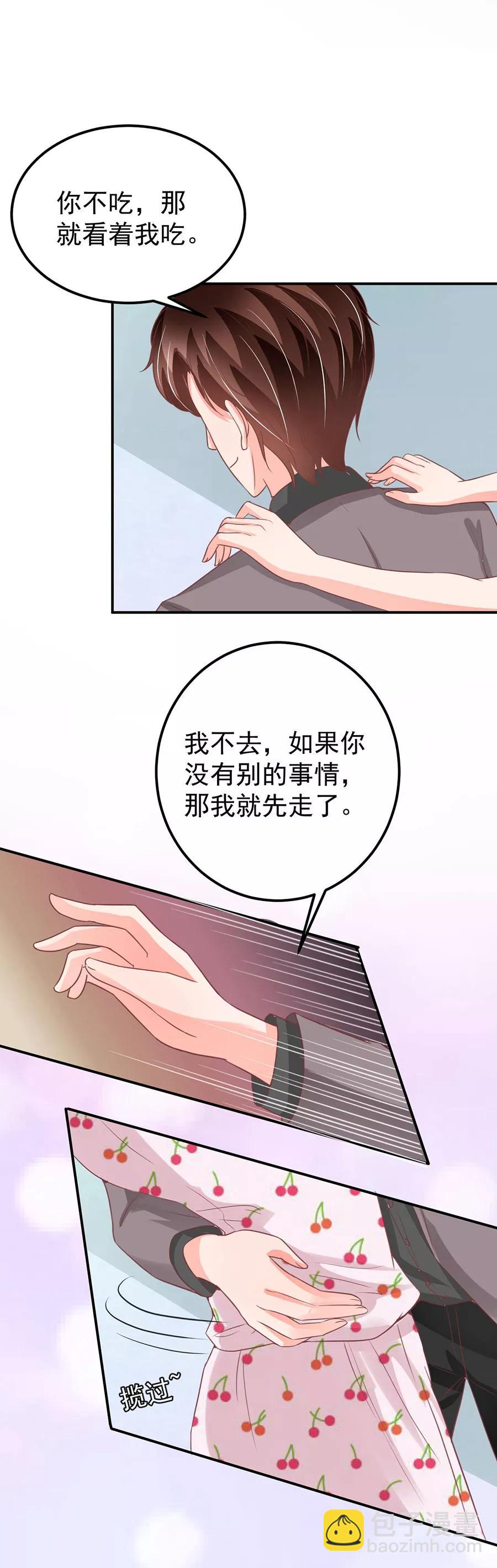 第183话-第183话