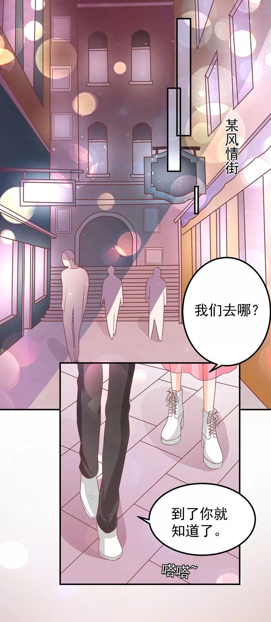 第183话-第183话