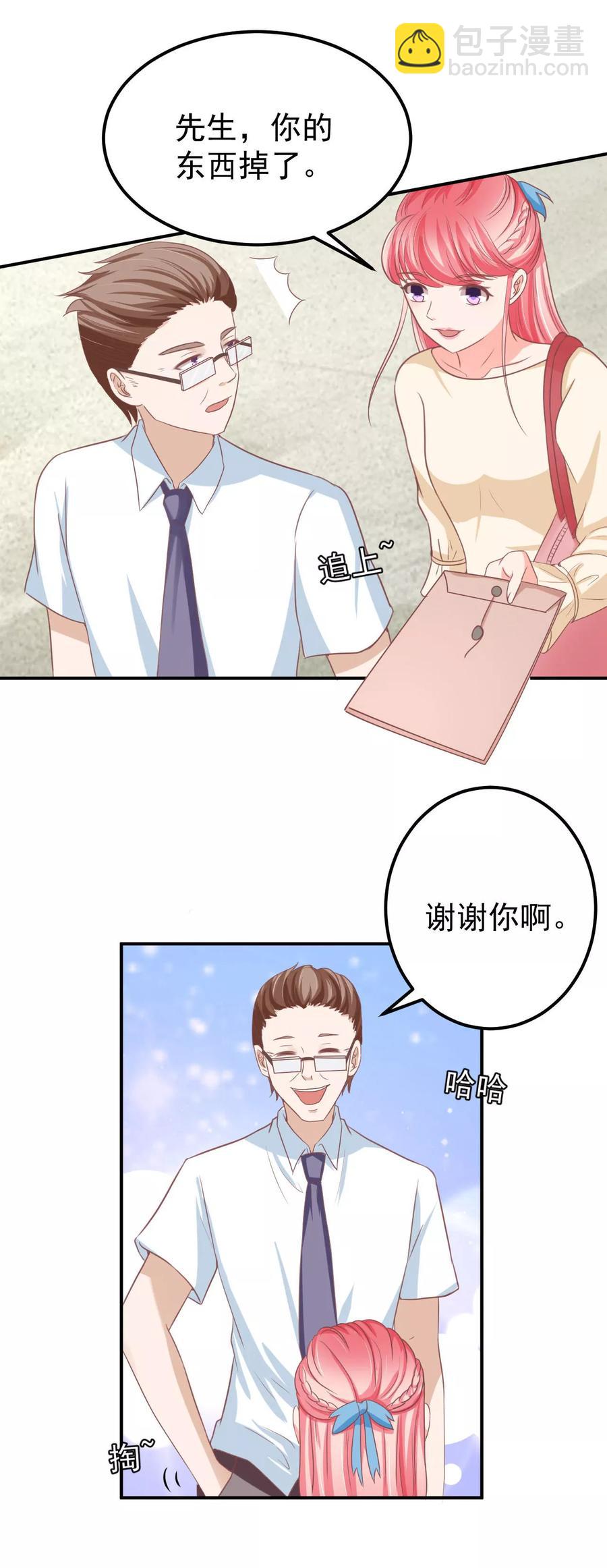 第185话-第185话