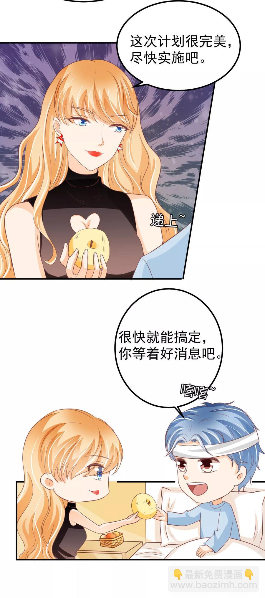 第185话-第185话