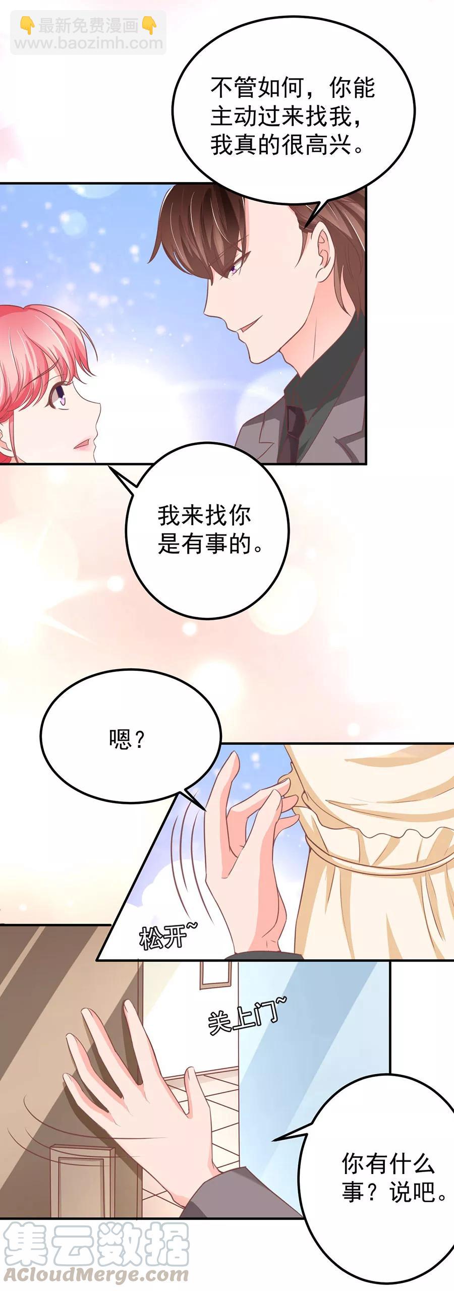 第187话-第187话