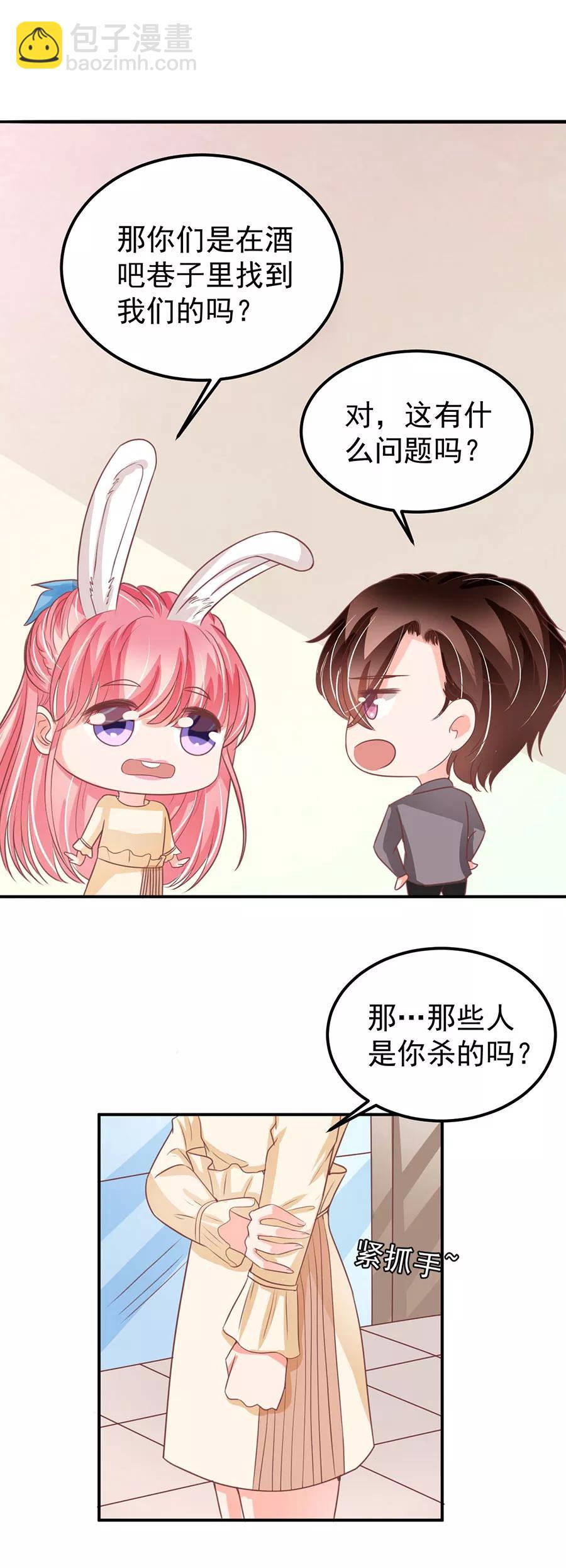 第187话-第187话