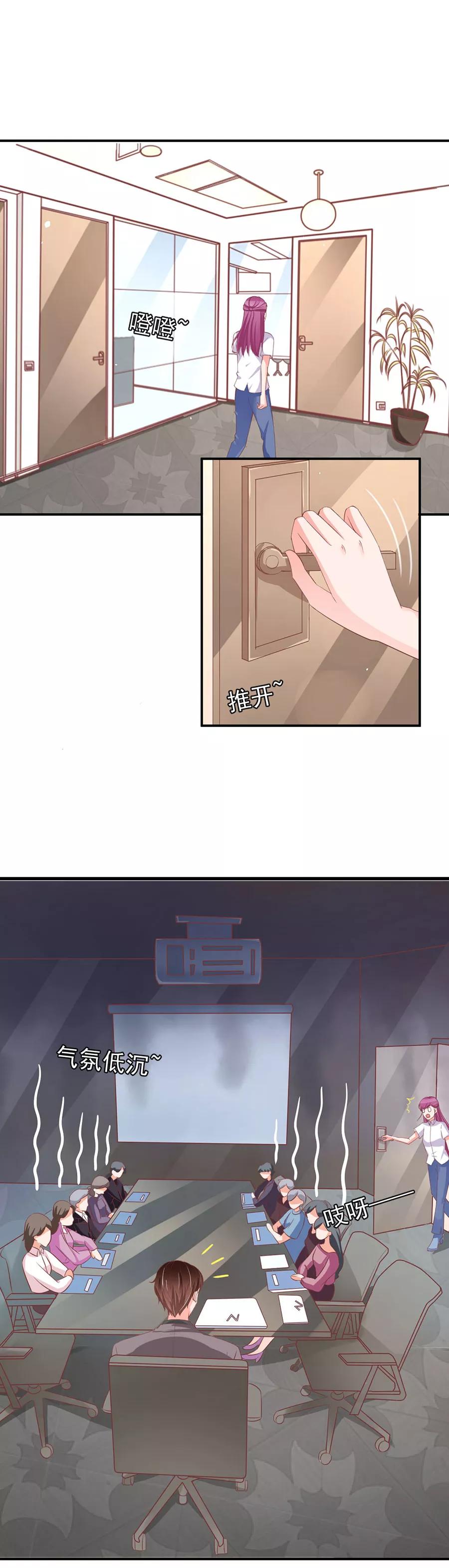 第187话-第187话