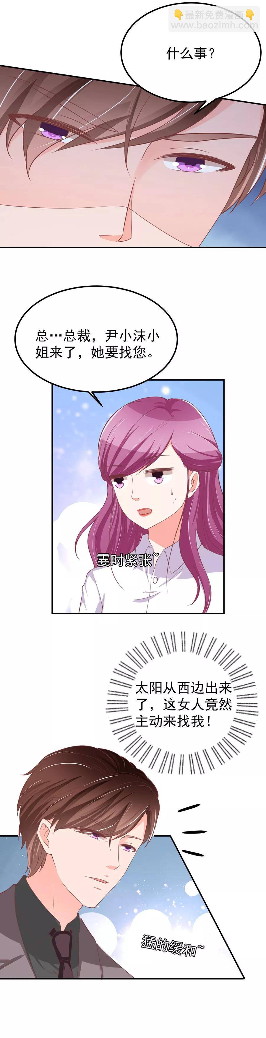第187话-第187话