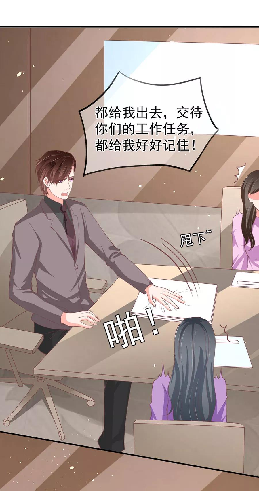 第187话-第187话
