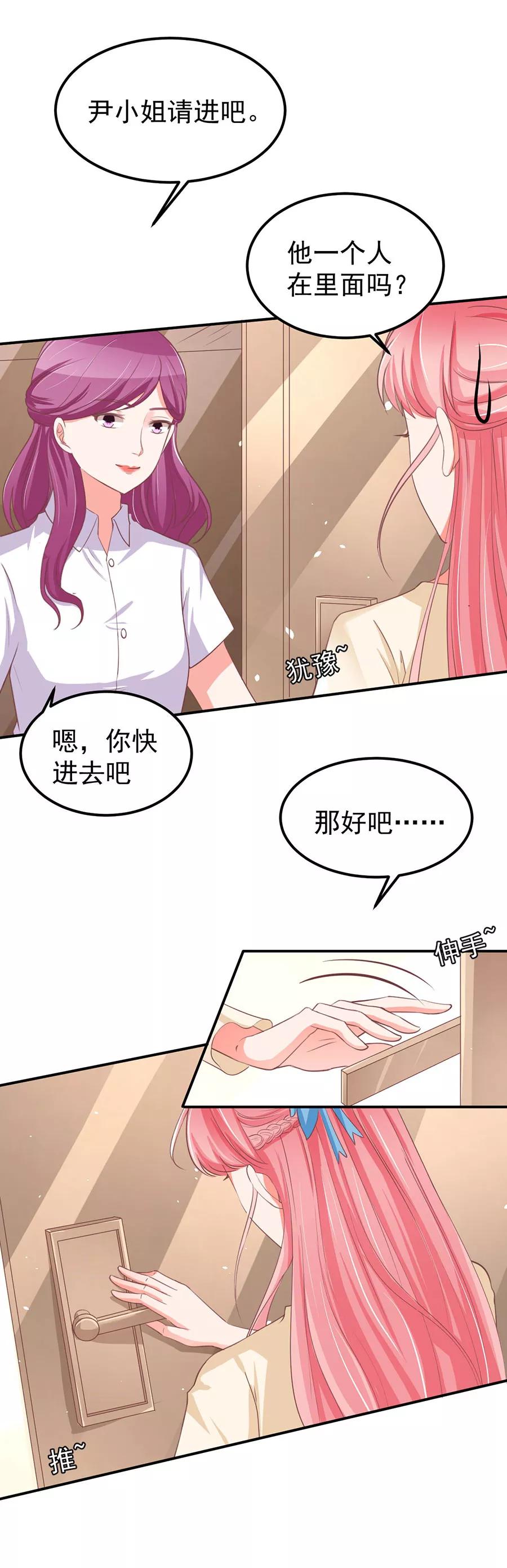 第187话-第187话