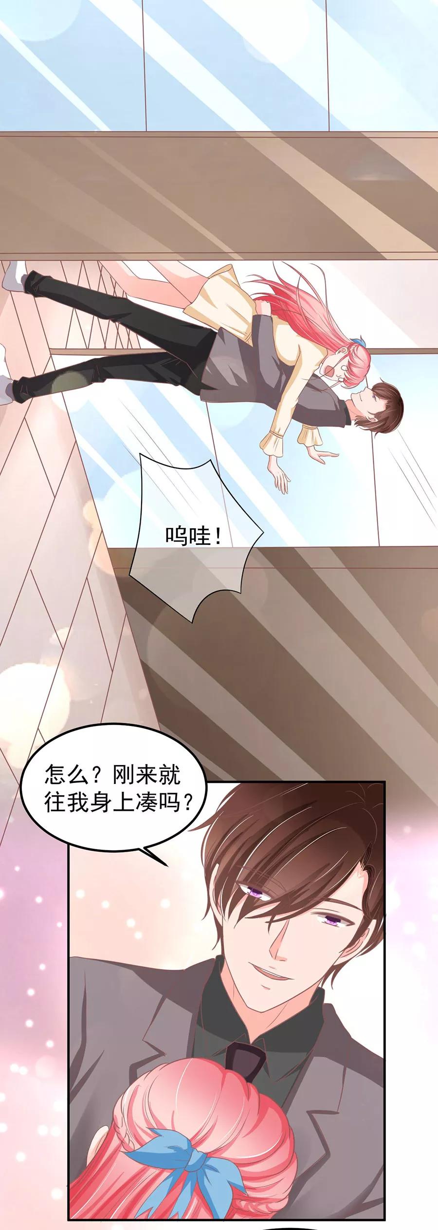 第187话-第187话