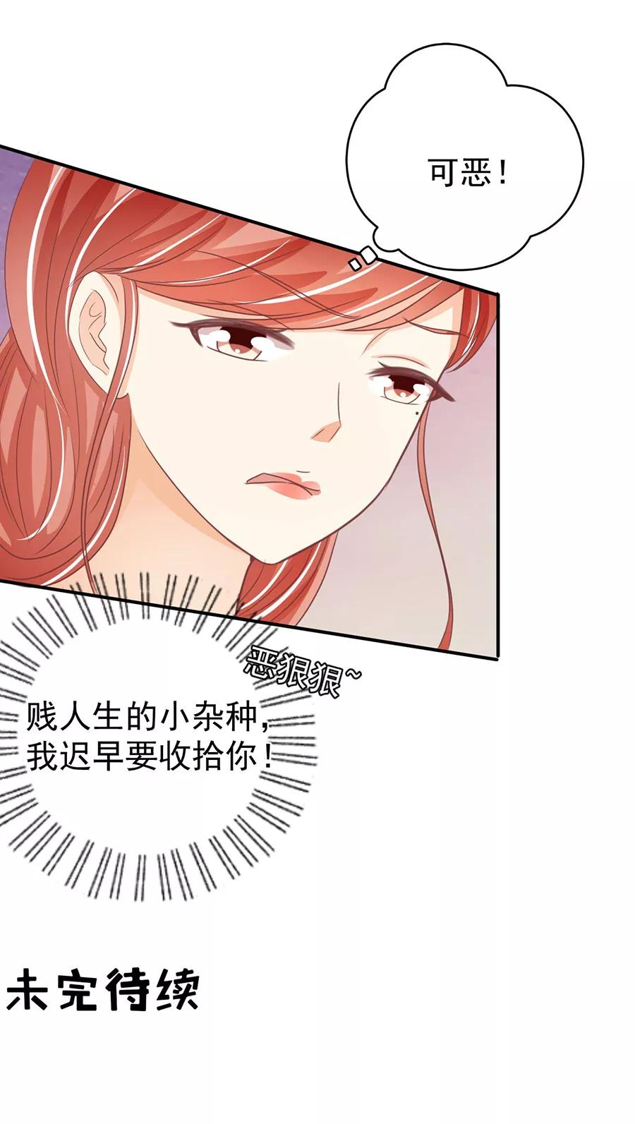 第189话-第189话