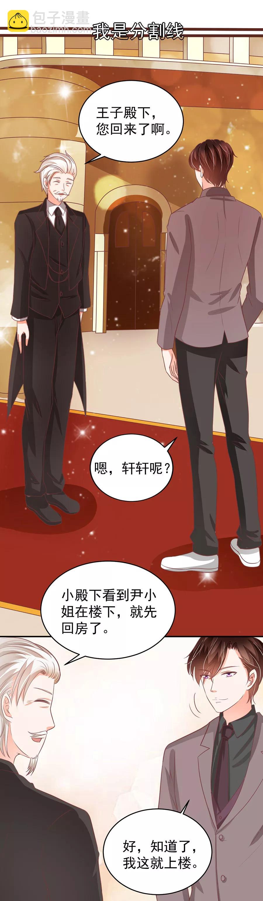 第189话-第189话