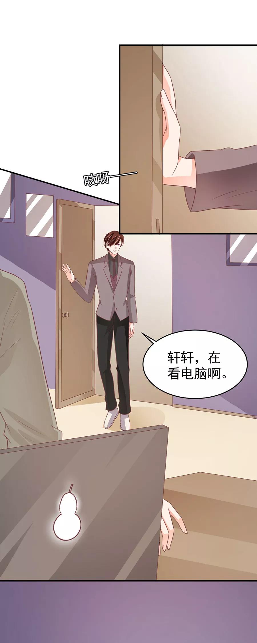 第189话-第189话