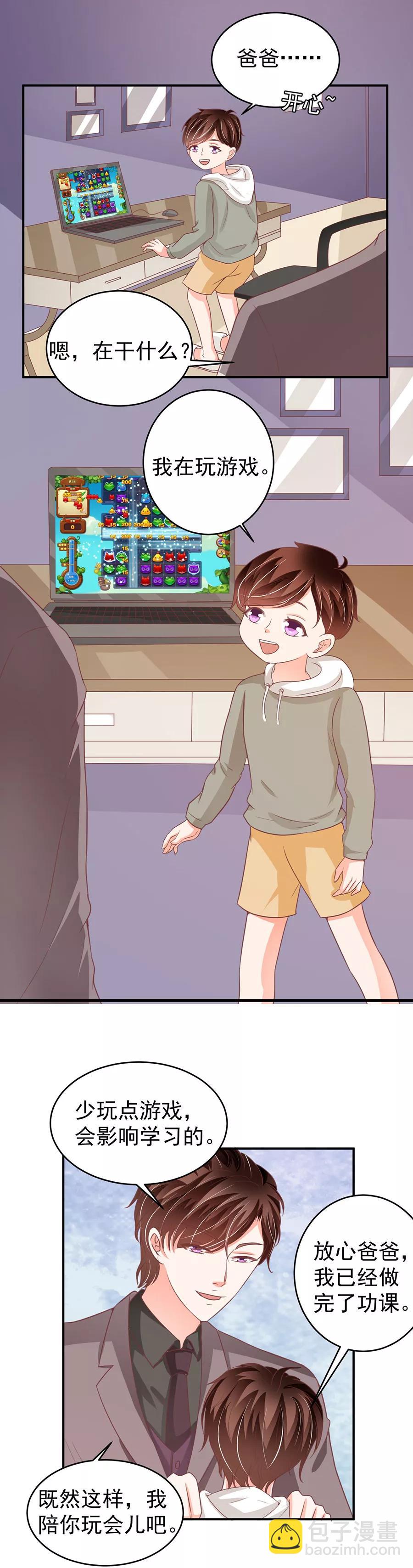第189话-第189话