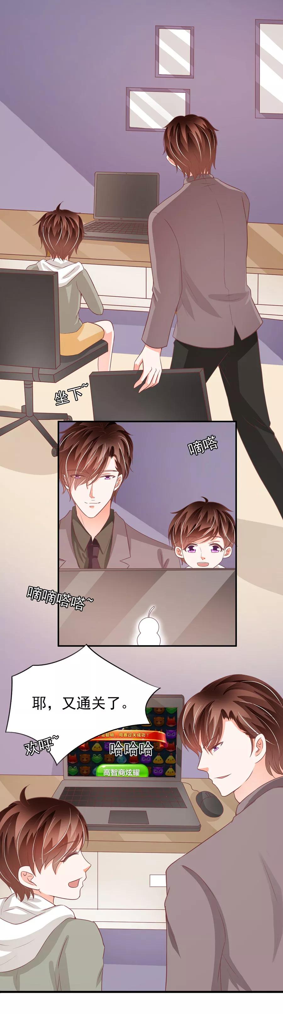 第189话-第189话