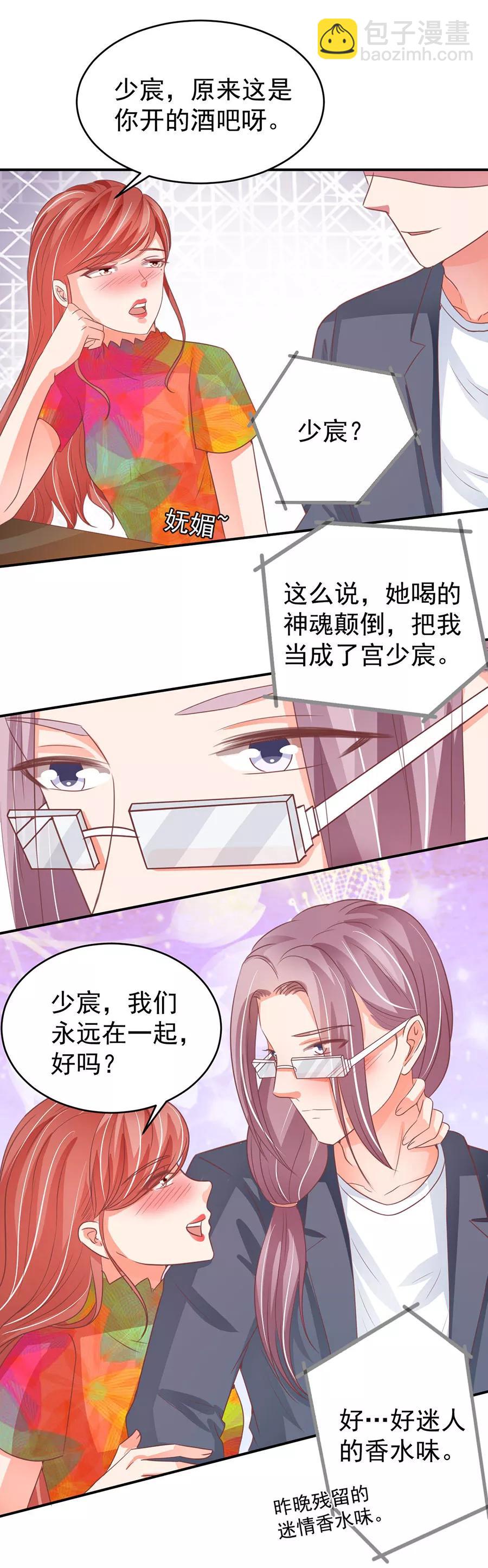 第191话-第191话