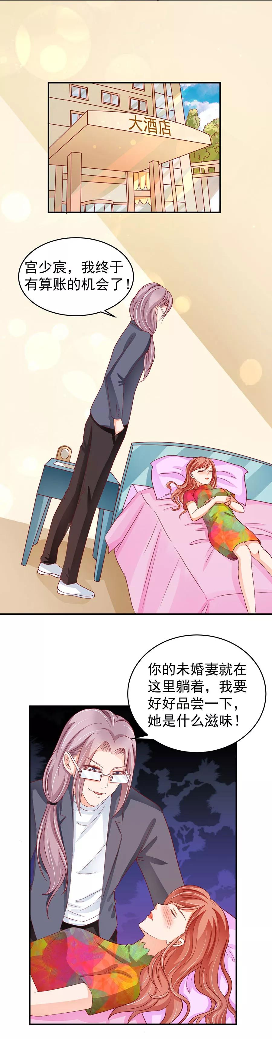 第191话-第191话