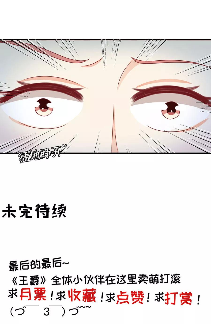 第191话-第191话