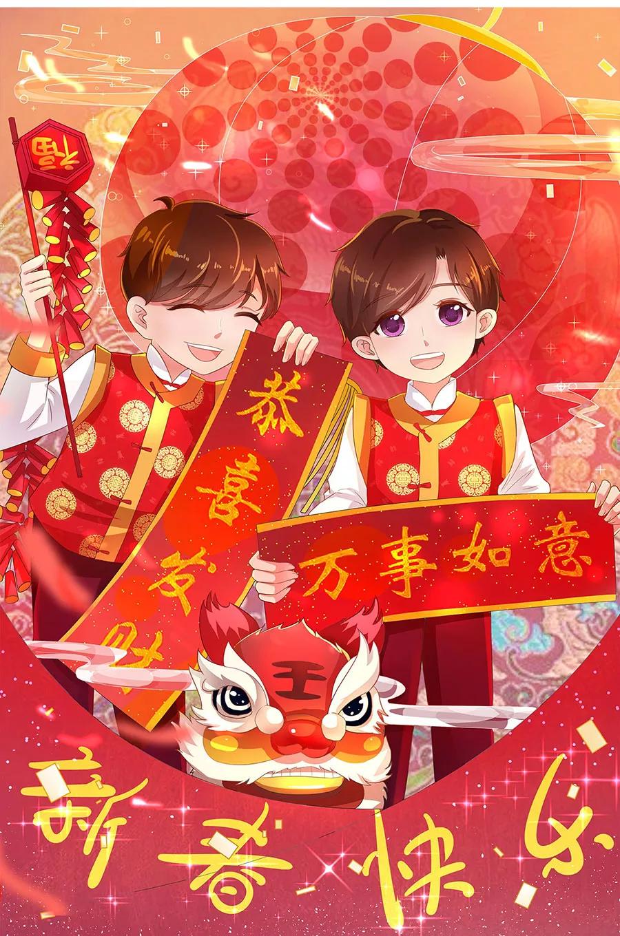 第191话-第191话