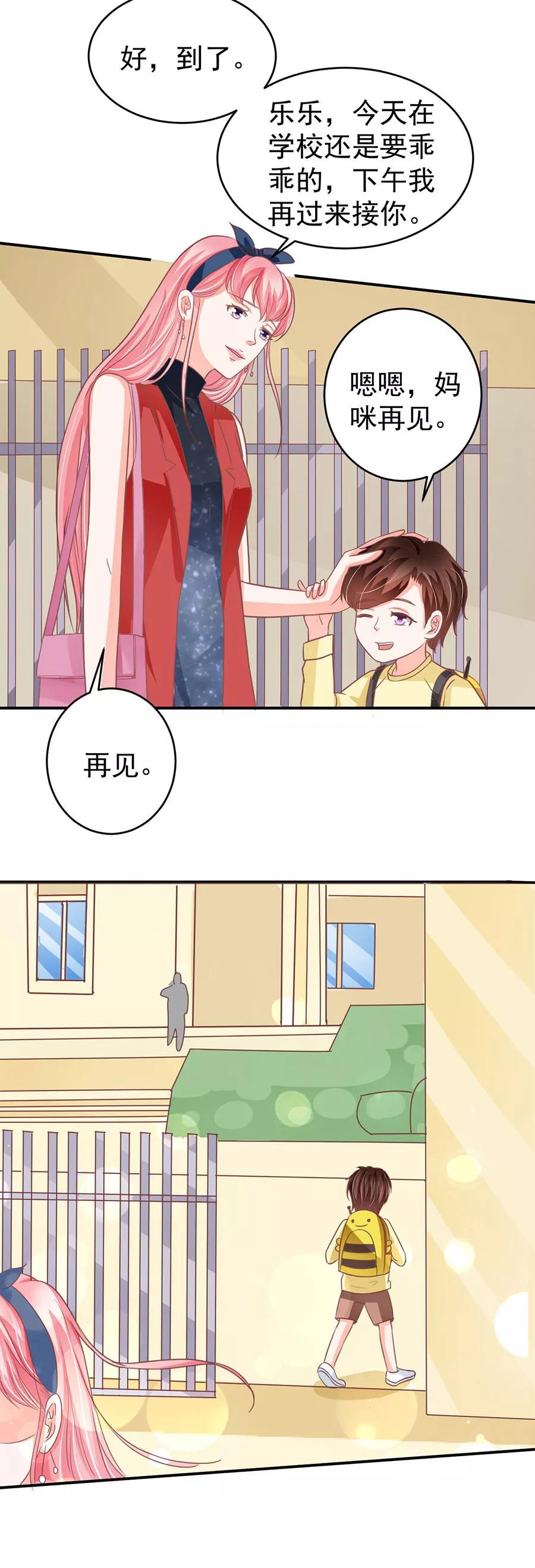 第191话-第191话