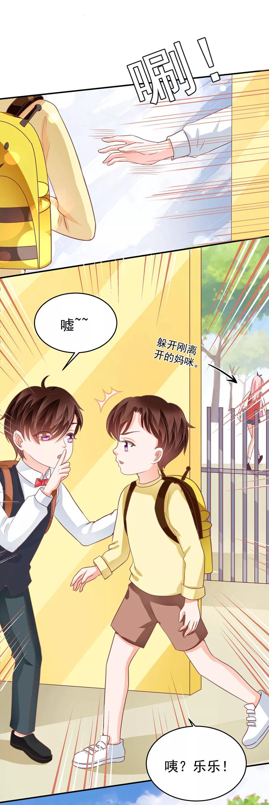 第191话-第191话
