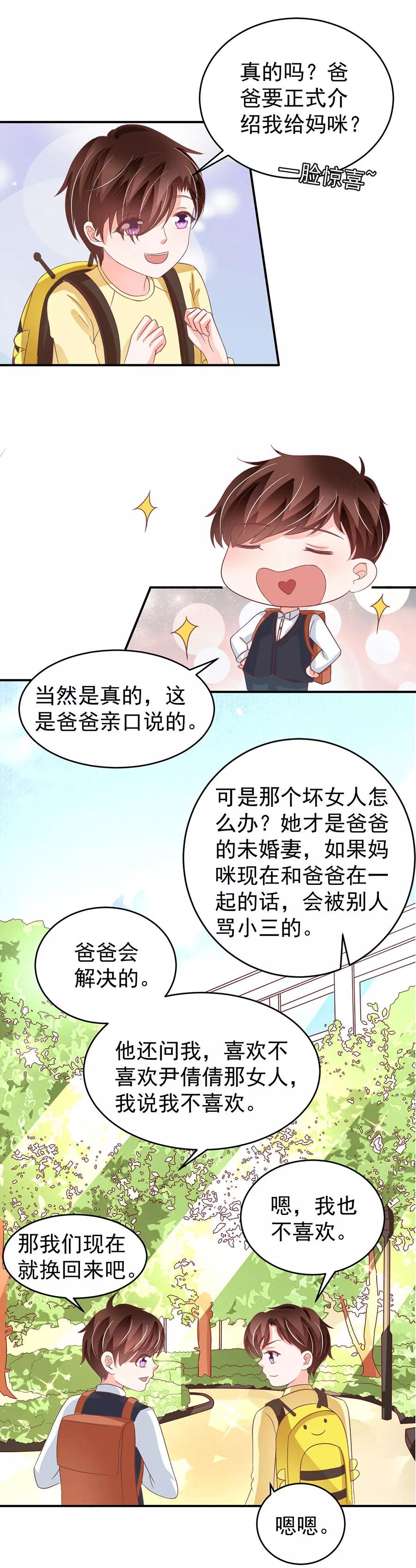 第191话-第191话