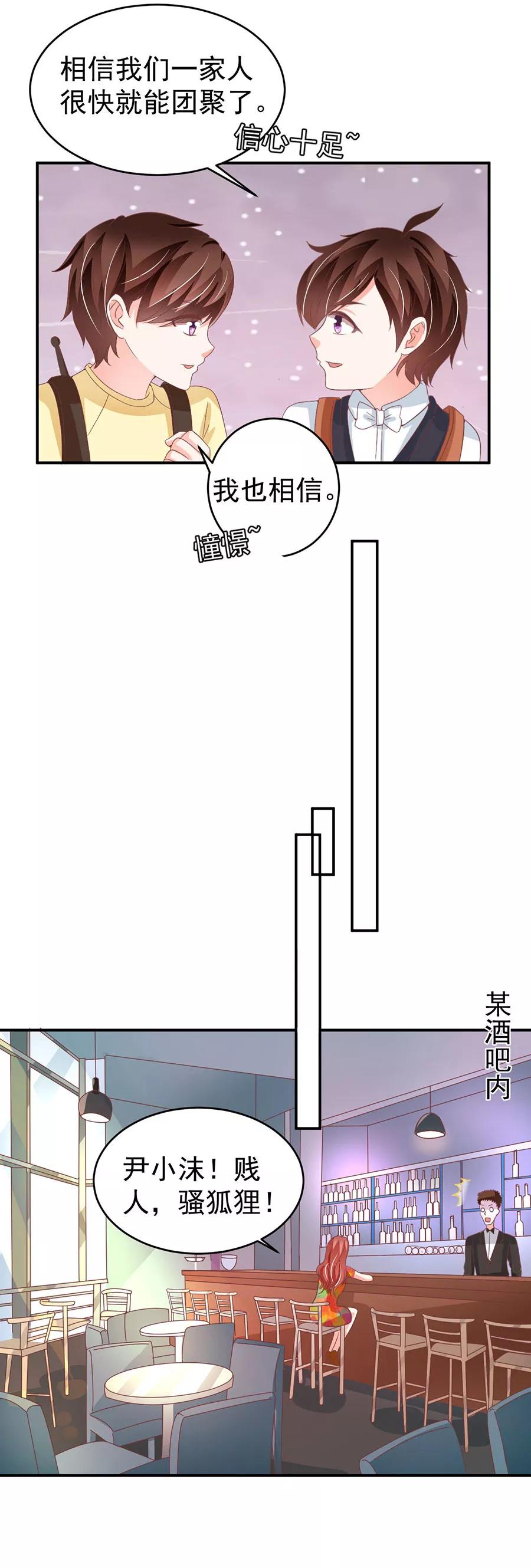 第191话-第191话