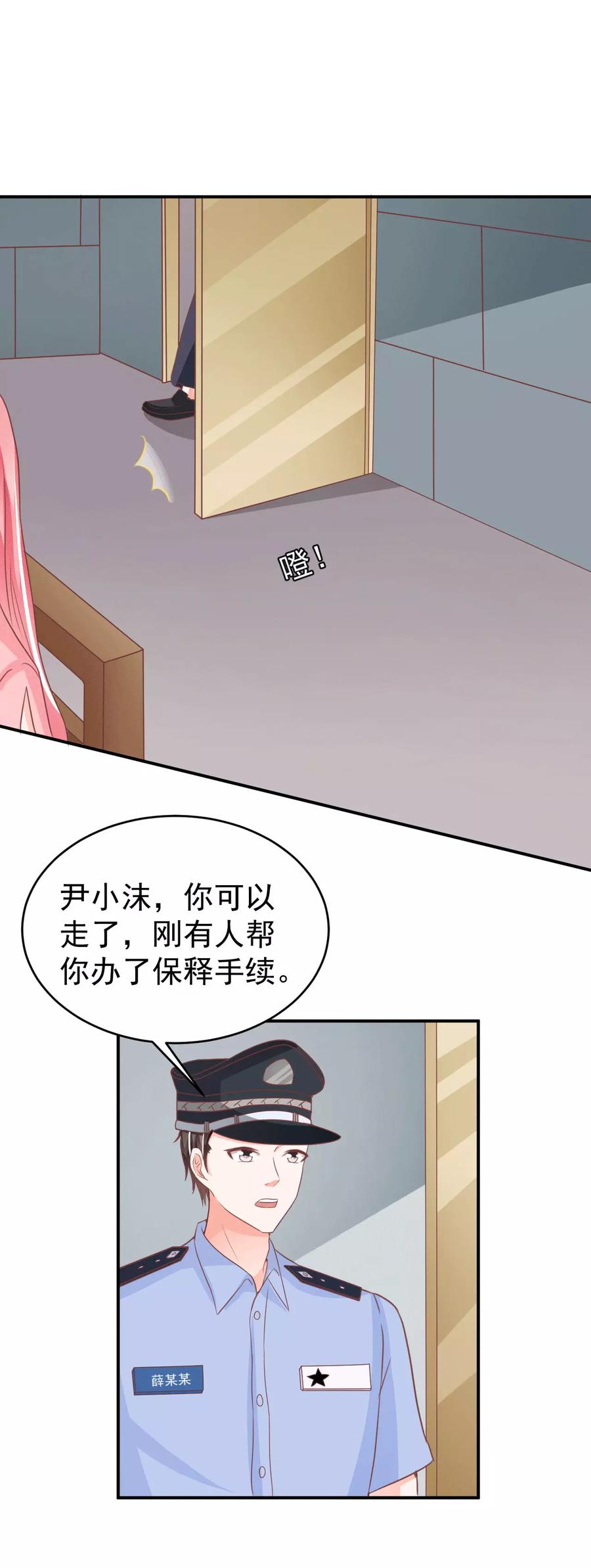 第195话-第195话
