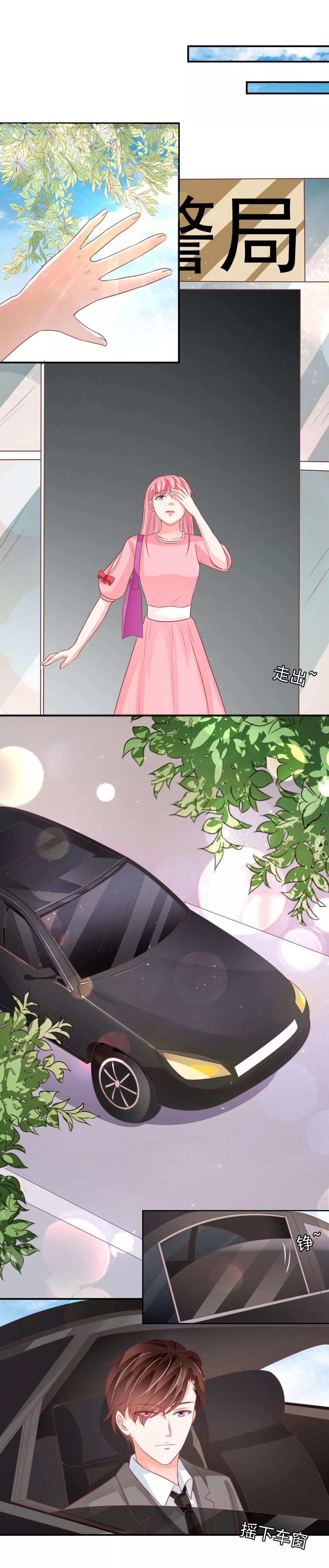 第195话-第195话