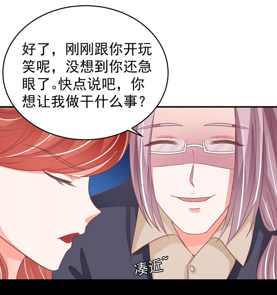 第197话-第197话