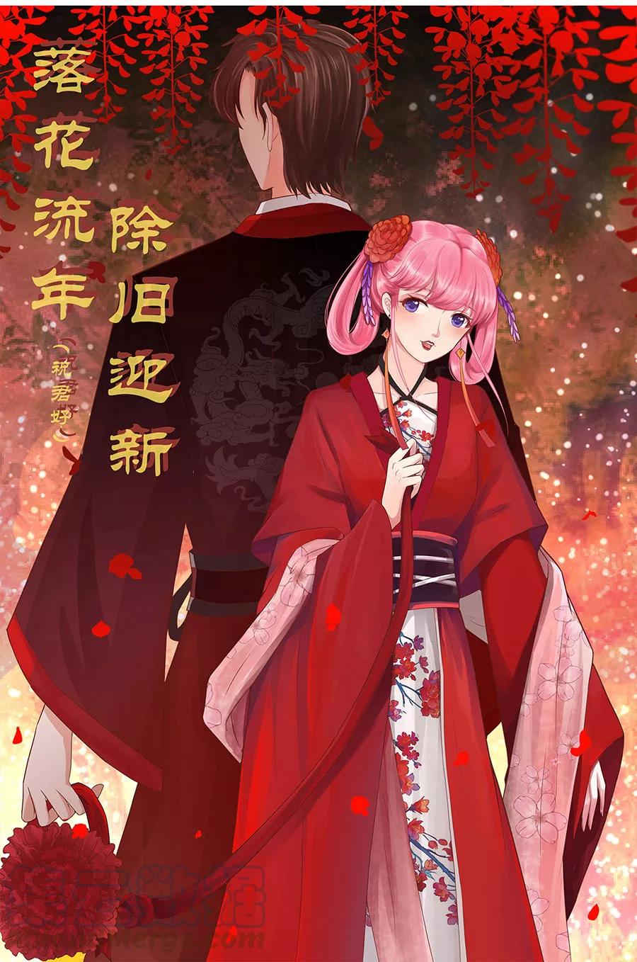 第197话-第197话