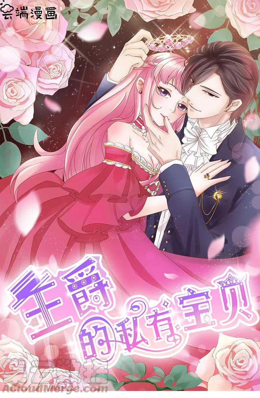 第199话-第199话