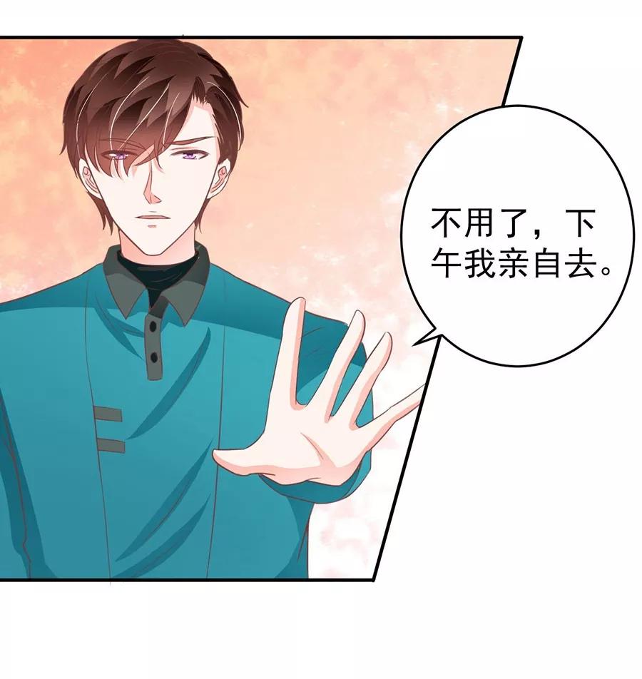 第199话-第199话