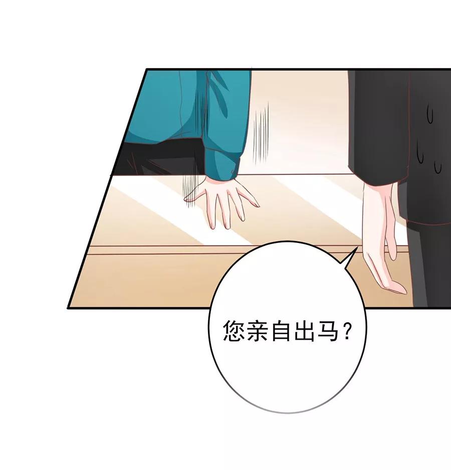 第199话-第199话